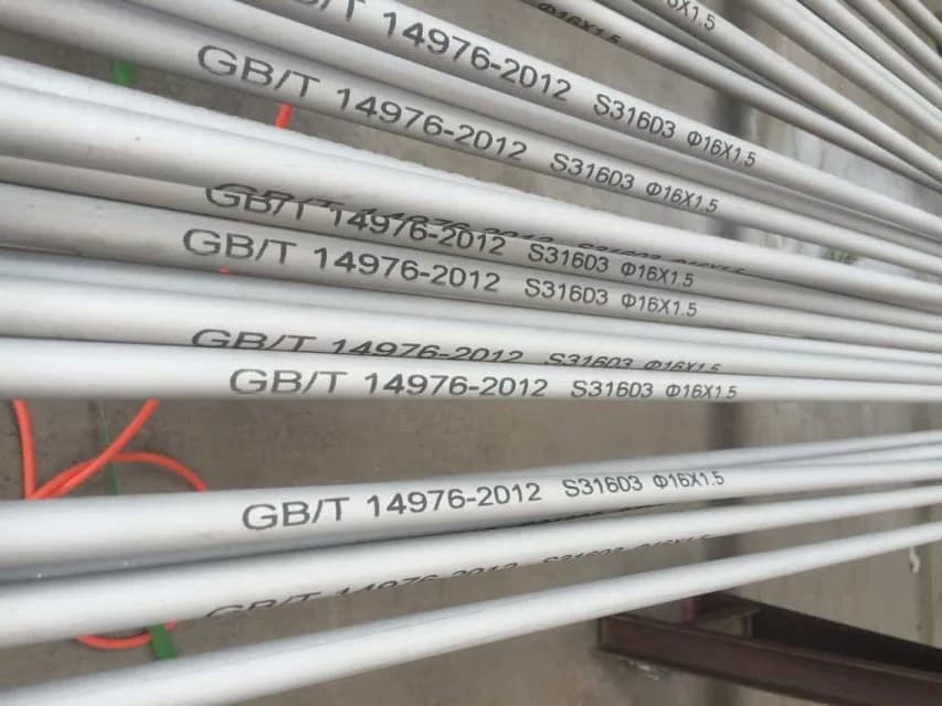 ASTM B444 UNS N06852 nickel alloy pipe tube